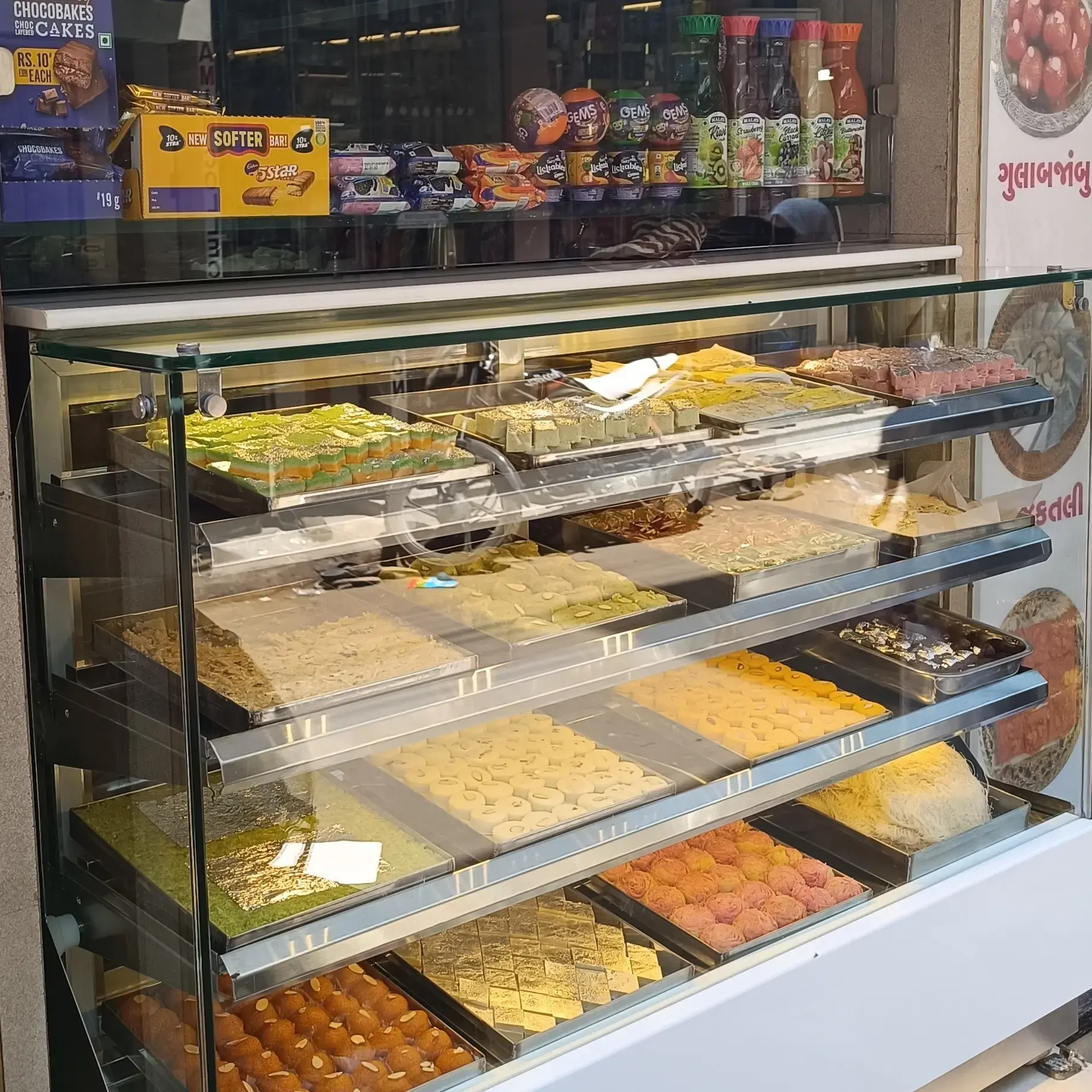 store logo